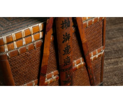 PANIER ANCIEN DU ZHEJIANG - CHINE
