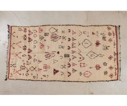 TAPIS BERBERE AZILAL 100% LAINE - ECRU - 270x135CM