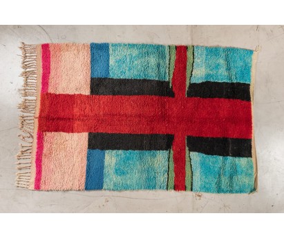 TAPIS BOUJAD | 100% LAINE NOUE MAIN | 165cm x 250cm
