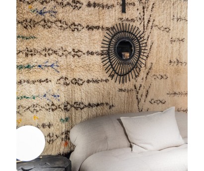 TAPIS BENI OUARAIN ANCIEN |...