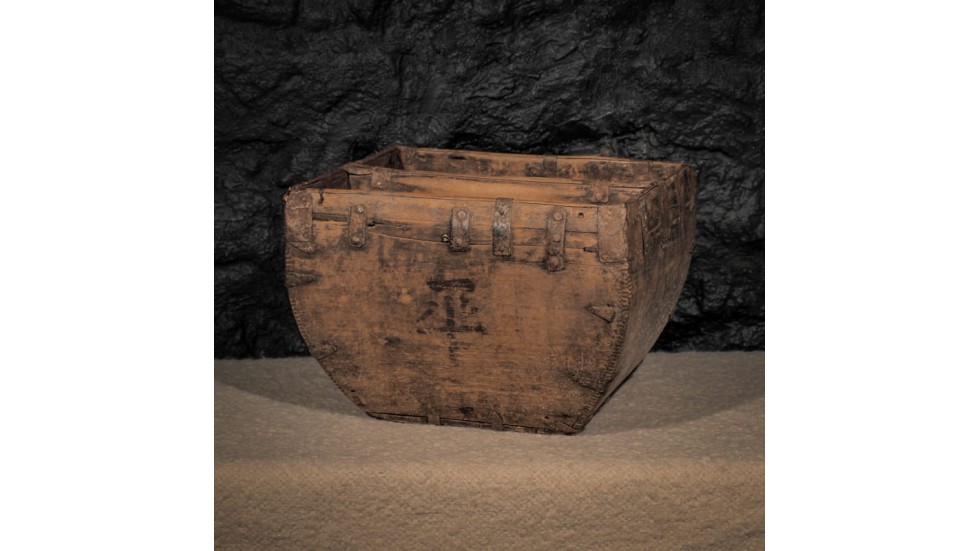 MESURE À RIZ ANCIENNE - CHINE - 24cm