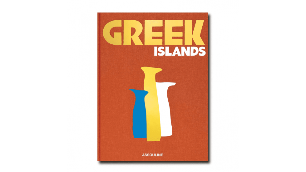 GREEK ISLANDS - CHRYSANTHOS PANAS
