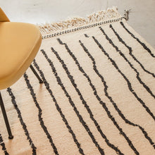 Tapis BERBERE BOUJAD - 100% laine noué main - 288cm x 439cm