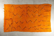Tapis BERBERE MRIRT - 100% laine noué main - 185cm x 315cm