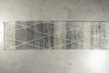 Tapis NEW BENI OUARAIN - 100% laine noué main - 105cm x 430cm