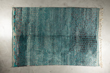 Tapis NEW BENI OUARAIN - 100% laine noué main - 225cm x 330cm