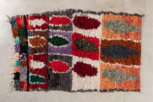 Tapis BOUCHEROUITE - 100% laine noué main - 105 x 175 cm