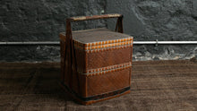 PANIER ANCIEN DU ZHEJIANG | CHINE 1926 | 33cm x 33cm x H48cm ( 850   le panier, vendu par paire au prix de 1700  )