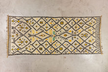 Tapis AZILAL - 100% laine noué main - 160 x 390 cm