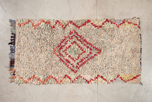 Tapis BOUCHEROUITE - 100% laine noué main - 100 x 210 cm