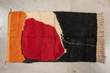 Tapis BOUJAD - 100% laine noué main - 140cm x 255cm