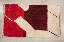 Tapis BOUJAD - 100% laine noué main - 155cm x 270cm