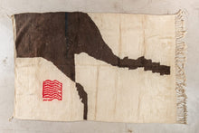 Tapis BOUJAD - 100% laine noué main - 180cm x 260cm