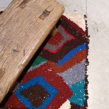 Tapis ZENDACK  - laine et coton noué main - 55 x 70 cm