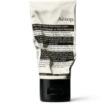 LOTION APRES RASAGE AU NEROLI MAROCAIN | 60ml