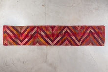 Tapis KILIM SILVAS - 100% laine noué main - 75 x 350 cm