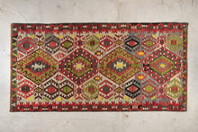 Tapis KILIM ESME - 100% laine noué main - 157 x 307 cm