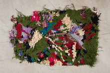 Tapis ZENDACK  - laine et coton noué main - 50 x 85 cm