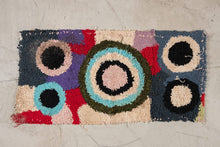 Tapis ZENDACK  - laine et coton noué main - 40 x 80 cm