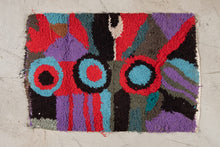 Tapis ZENDACK  - laine et coton noué main - 47 x 71 cm