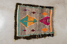 Tapis BERBERE ZENDAK -  100% laine noué main - 90cm x 96cm