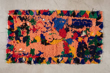 Tapis BERBERE ZINDAK - 100% laine noué main - 55cm x 100cm