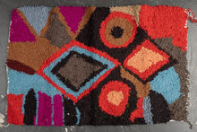 Tapis ZENDACK  - laine et coton noué main - 47 x 73 cm