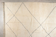 Tapis BERBERE BENI OUARAIN  - 100% laine noué main - 295cm x 390cm