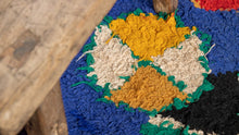 Tapis BERBERE ZENDAK -  100% laine noué main - 52cm x 93cm