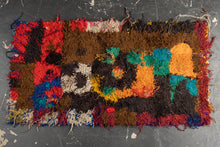 Tapis BERBERE ZENDAK -  100% laine noué main - 50cm x 100cm