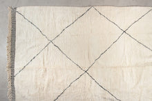 Tapis NEW BENI OUARAIN - 100% laine noué main - 305cm x 410cm