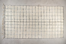 Tapis NEW BENI OUARAIN - 100% laine noué main - 220cm x 400cm