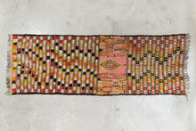TAPIS TELOUET ANCIEN | COLLECTION PARTICULIERE DE FRANCOISE DORGET | 100% LAINE | 135cm x 395cm