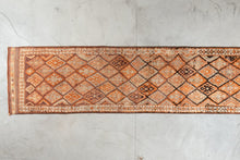Tapis Herki - Pièce unique 358/89