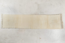 Tapis MRIRT  - 100% laine noué main - 85cm x 330cm