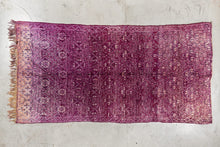 Tapis BOUJAD ANCIEN  - 100% laine noué main -  170cm x 350cm
