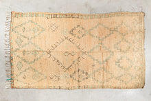 Tapis BOUJAD ANCIEN  - 100% laine noué main - 195cm x 350cm