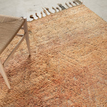 Tapis BOUJAD ANCIEN  - 100% laine noué main -  190cm x 290cm
