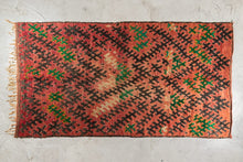 Tapis BOUJAD ancien - 100% laine noué main - 180cm x 340cm