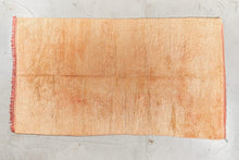 Tapis BOUJAD ANCIEN  - 100% laine noué main -  170cm x 310cm