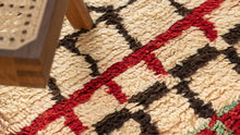 Tapis BENI OUARAIN ANCIEN - 100% laine noué main - 165cm x 370cm
