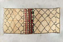 Tapis BENI OUARAIN ANCIEN - 100% laine noué main - 165cm x 370cm