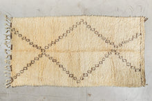 Tapis BENI OUARAIN ANCIEN - 100% laine noué main -  160cm x 310cm