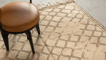 Tapis BENI OUARAIN ANCIEN - 100% laine noué main - 195cm x 440cm
