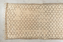 Tapis BENI OUARAIN ANCIEN - 100% laine noué main - 195cm x 440cm