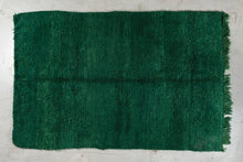 Tapis BENI OUARAIN ANCIEN - 100% laine noué main - 200cm x 300cm