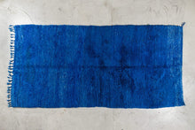 Tapis BENI OUARAIN ANCIEN - 100% laine noué main -  164cm x 335cm