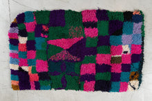 Tapis BERBERE ZENDAK -  100% laine noué main - 65cm x 110cm