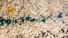 Tapis BENI OUARAIN ANCIEN - 100% laine noué main - 190cm x 330cm
