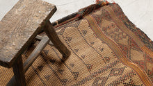 Natte ancienne de tente touareg - 96cm x 453cm - NIGER
